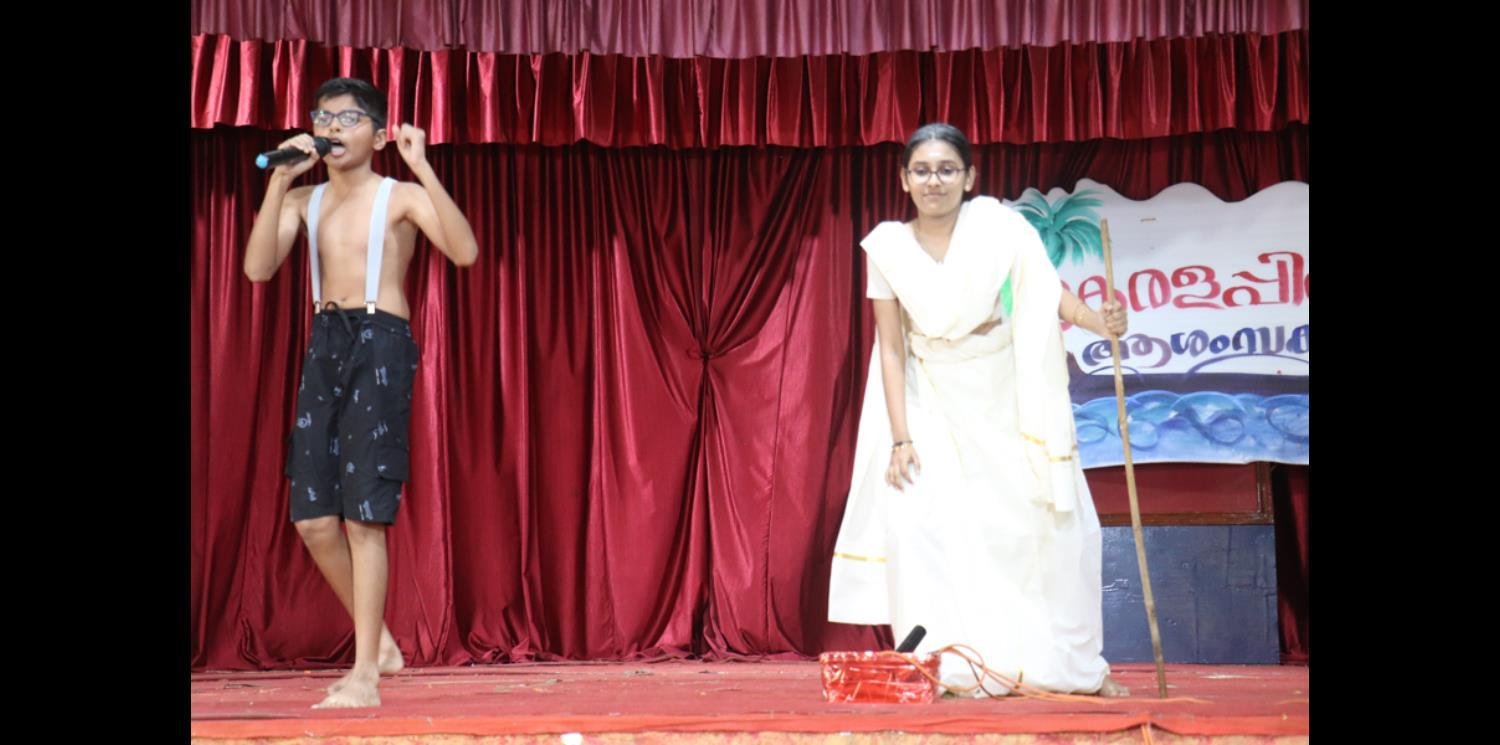 Kerala Piravi Dinam
